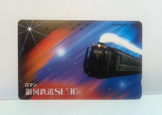 }͓SSLf90 D51498 gpσezJ[h   zr[ 