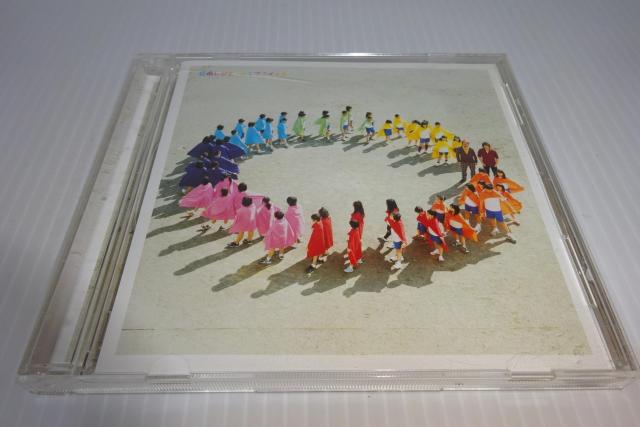 CD★スキマスイッチ★虹のレシピ★2枚同梱270円 < タレントグッズ  CD★スキマスイッチ★虹のレシピ★2枚同梱270円  < タレントグッズの