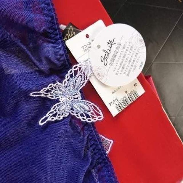 Wacoal/ワコール/salute/サルート/愛人/ノーマルショーツ/スタンダードショーツ/M/KO/ネイビー/復刻版愛人 < 女性ファッション  Wacoal/ワコール/salute/サルート/愛人/ノーマルショーツ/スタンダードショーツ/M/KO/ネイビー/復刻版愛人 < 女性ファッションの