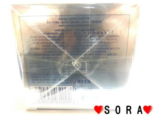 【ジャンヌアルテス/JEANNE ARTHES】スルタン ナイト 100ml < 香水/コスメ/ネイル 【ジャンヌアルテス/JEANNE ARTHES】スルタン ナイト 100ml < 香水/コスメ/ネイルの