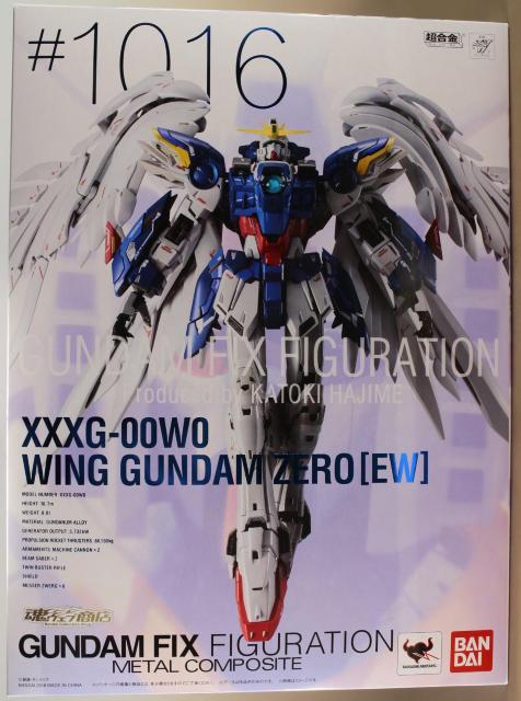 中古 GUNDAM FIX FIGURATION METAL COMPOSITE ウイングガンダムゼロ(EW版) < アニメ/コミック/キャラクター  中古 GUNDAM FIX FIGURATION METAL COMPOSITE ウイングガンダムゼロ(EW版) < アニメ/コミック/キャラクターの