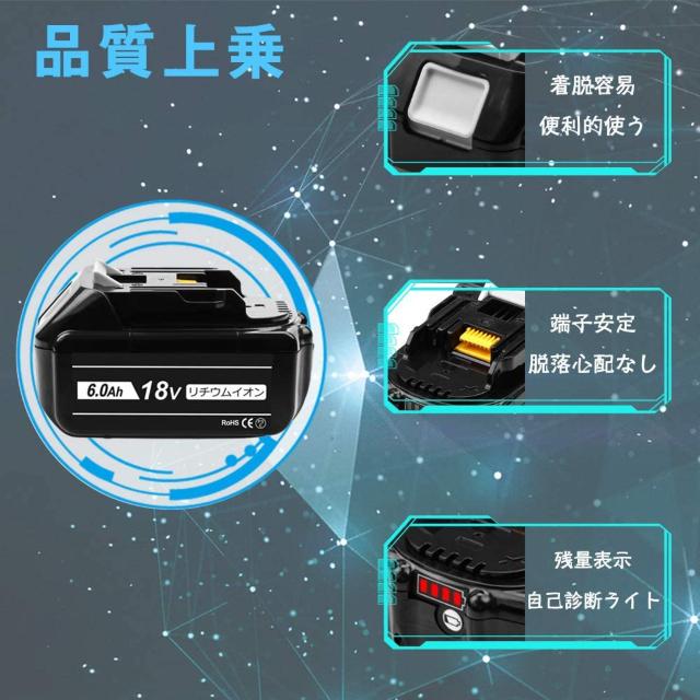 マキタ 18v バッテリー 6.0ah BL1860 < ペット/手芸/園芸  マキタ 18v バッテリー 6.0ah BL1860 < ペット/手芸/園芸の