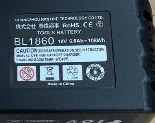 マキタ 18v バッテリー 6.0ah BL1860 < ペット/手芸/園芸  マキタ 18v バッテリー 6.0ah BL1860 < ペット/手芸/園芸の