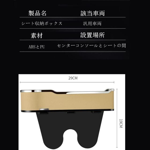  ԃ|Pbg  ԗp[|Pbg USB[d ubN  /oCN