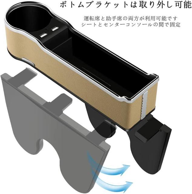  ԃ|Pbg  ԗp[|Pbg USB[d ubN  /oCN