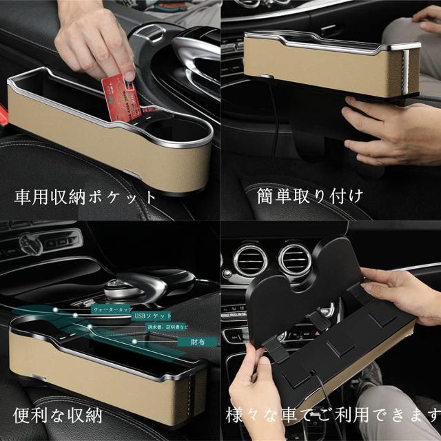  ԃ|Pbg  ԗp[|Pbg USB[d ubN  /oCN