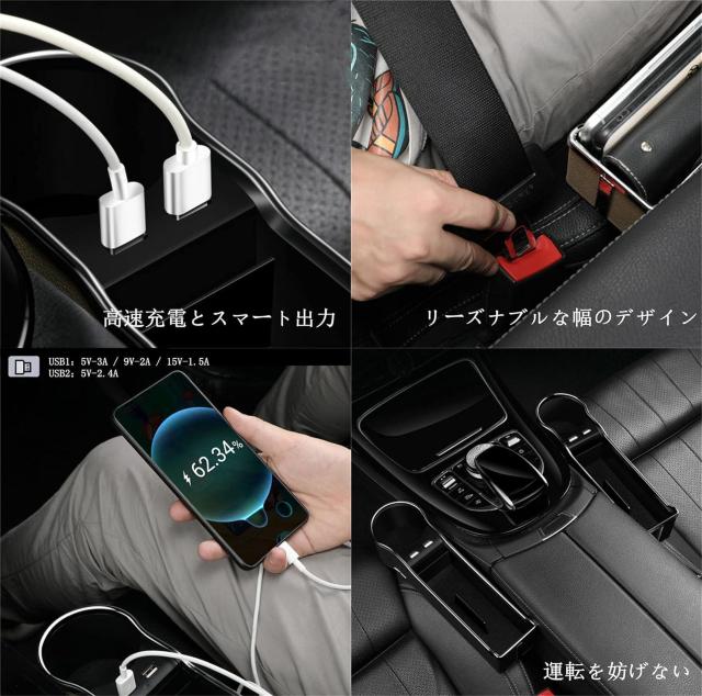  ԃ|Pbg  ԗp[|Pbg USB[d ubN  /oCN