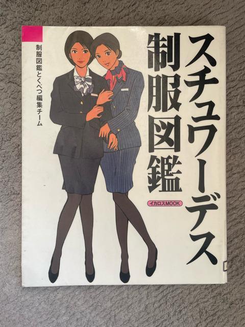 X`[fX } ECO58Ё@CJXoŁCJAL{q 8 AANA  CA jtH[ TCN   {/G 