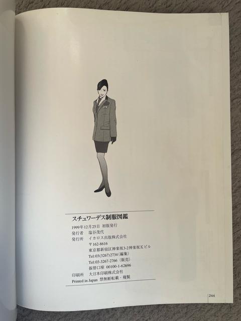 X`[fX } ECO58Ё@CJXoŁCJAL{q 8 AANA  CA jtH[ TCN  {/G 