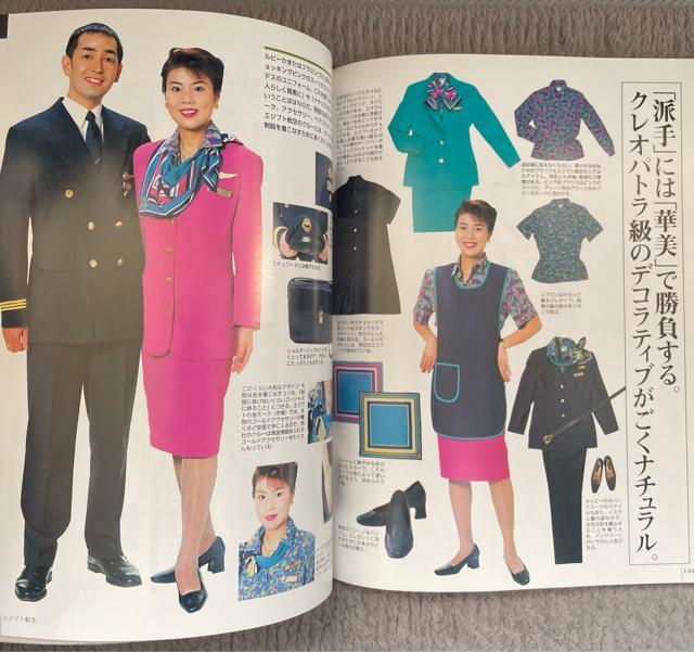 X`[fX } ECO58Ё@CJXoŁCJAL{q 8 AANA  CA jtH[ TCN  {/G 