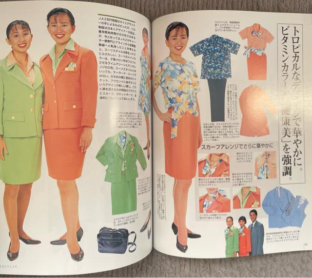 X`[fX } ECO58Ё@CJXoŁCJAL{q 8 AANA  CA jtH[ TCN  {/G 