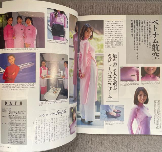 X`[fX } ECO58Ё@CJXoŁCJAL{q 8 AANA  CA jtH[ TCN  {/G 