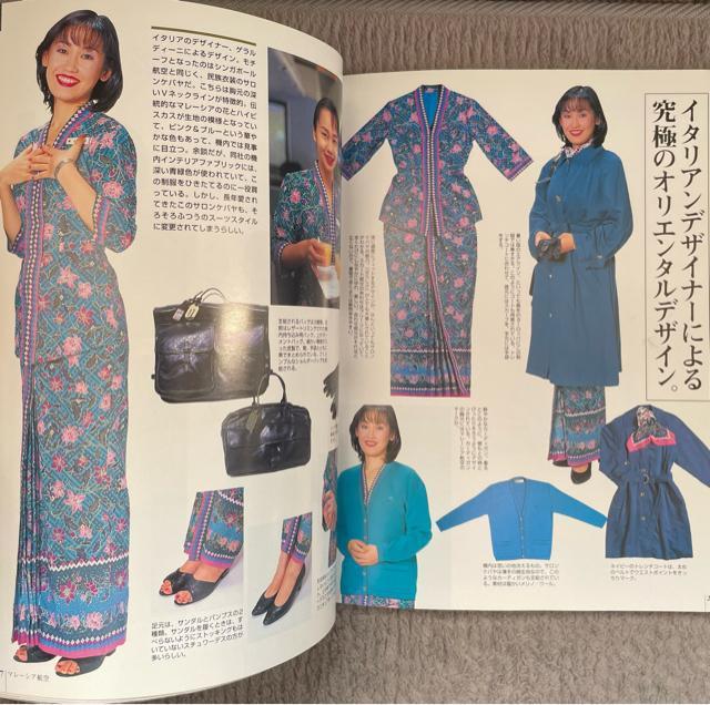 X`[fX } ECO58Ё@CJXoŁCJAL{q 8 AANA  CA jtH[ TCN  {/G 