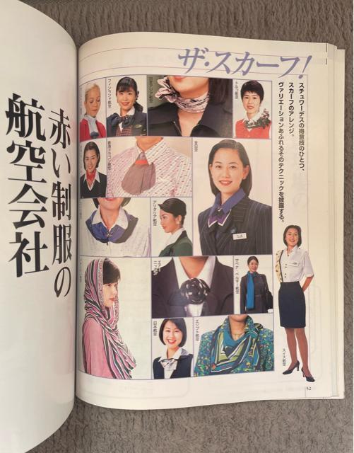 X`[fX } ECO58Ё@CJXoŁCJAL{q 8 AANA  CA jtH[ TCN  {/G 