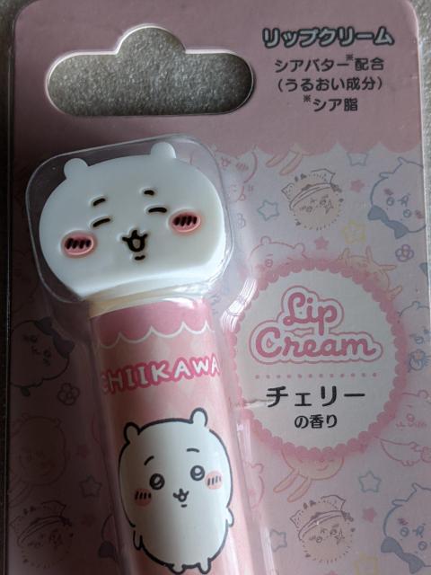 ちいかわ リップクリーム ちいかわ チェリーの香り < アニメ/コミック/キャラクター ちいかわ リップクリーム ちいかわ チェリーの香り < アニメ/コミック/キャラクターの