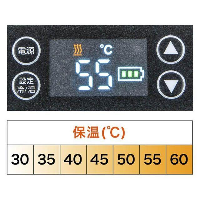 マキタ 充電式保冷温庫(7L) CW003GZ(青) 本体のみ < ペット/手芸/園芸  マキタ 充電式保冷温庫(7L) CW003GZ(青) 本体のみ < ペット/手芸/園芸の