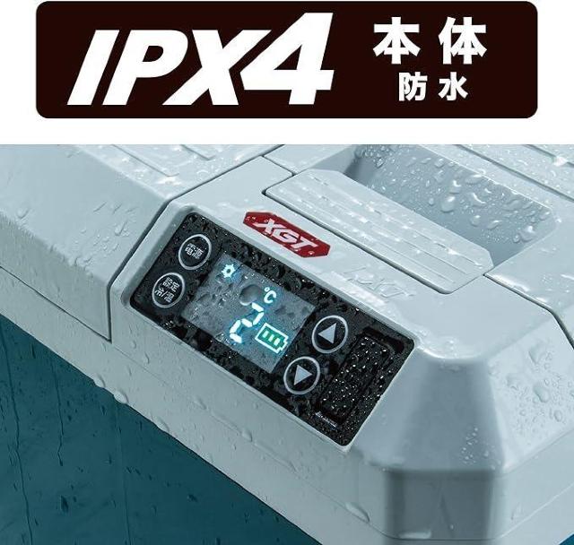 マキタ 充電式保冷温庫(7L) CW003GZ(青) 本体のみ < ペット/手芸/園芸  マキタ 充電式保冷温庫(7L) CW003GZ(青) 本体のみ < ペット/手芸/園芸の
