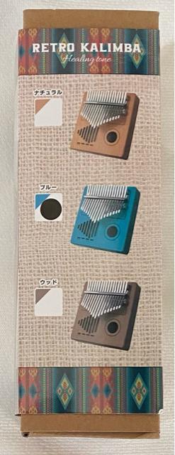 レトロ カリンバ ブルー < ホビー  レトロ カリンバ ブルー < ホビーの