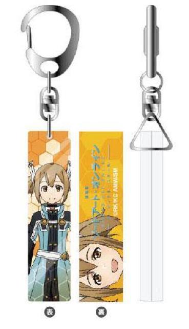 アクリルスティックキーホルダー ソードアート・オンライン シリカ < アニメ/コミック/キャラクター  アクリルスティックキーホルダー ソードアート・オンライン シリカ  < アニメ/コミック/キャラクターの