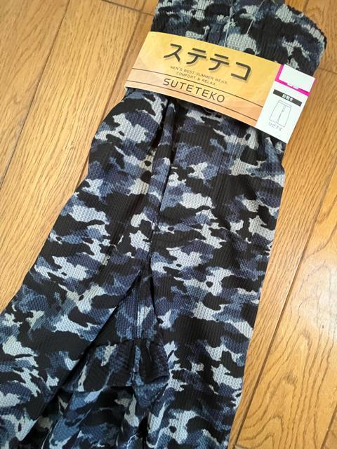 LLサイズ!高貴紳士的!ワッフル素材!男気溢れる!前開きあり!ボタン付き!爽やかな着心地!ひざ下丈!ステテコ!新品! < 男性ファッション  LLサイズ!高貴紳士的!ワッフル素材!男気溢れる!前開きあり!ボタン付き!爽やかな着心地!ひざ下丈!ステテコ!新品!  < 男性ファッションの