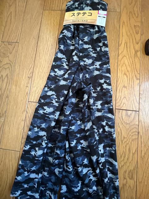 LLサイズ!高貴紳士的!ワッフル素材!男気溢れる!前開きあり!ボタン付き!爽やかな着心地!ひざ下丈!ステテコ!新品! < 男性ファッション  LLサイズ!高貴紳士的!ワッフル素材!男気溢れる!前開きあり!ボタン付き!爽やかな着心地!ひざ下丈!ステテコ!新品! < 男性ファッションの