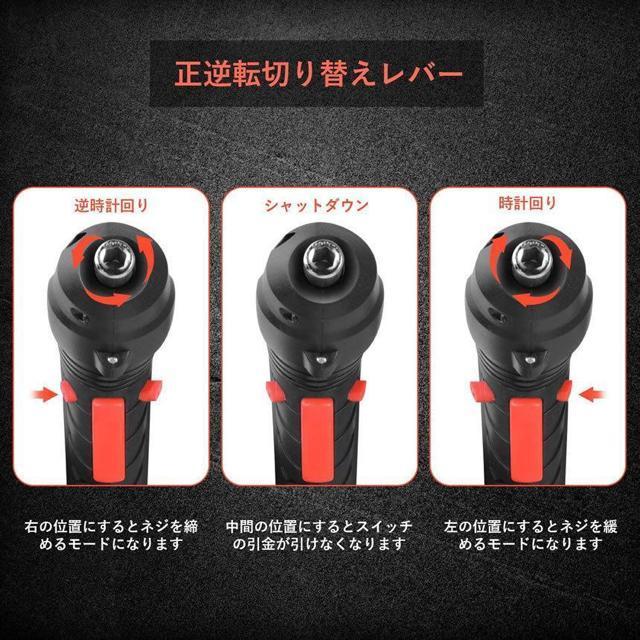 電動ドライバー 小型 セット 充電式 初心者 47本ビット LEDライト 延長棒 色ランダム 正逆転切り替え < ペット/手芸/園芸  電動ドライバー 小型 セット 充電式 初心者 47本ビット LEDライト 延長棒 色ランダム 正逆転切り替え < ペット/手芸/園芸の