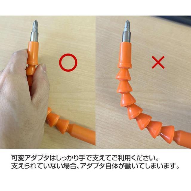 電動ドライバー 小型 セット 充電式 初心者 47本ビット LEDライト 延長棒 色ランダム 正逆転切り替え < ペット/手芸/園芸  電動ドライバー 小型 セット 充電式 初心者 47本ビット LEDライト 延長棒 色ランダム 正逆転切り替え < ペット/手芸/園芸の