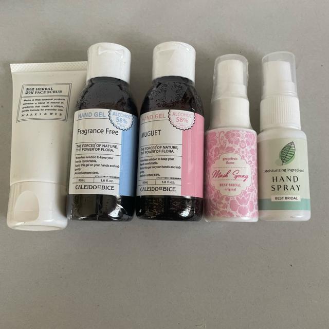 �؎�� �n���h�W�F�� �}�X�N�X�v���[ �X�N���u �n���h�X�v���[ �Z�b�g  �� ����/�R�X��/�l�C���� 