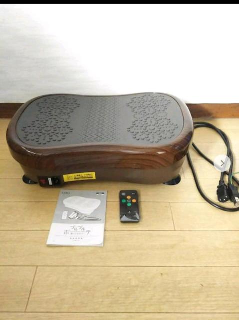 ブルブルボーテ < ヘルス/ビューティー  ブルブルボーテ  < ヘルス/ビューティーの