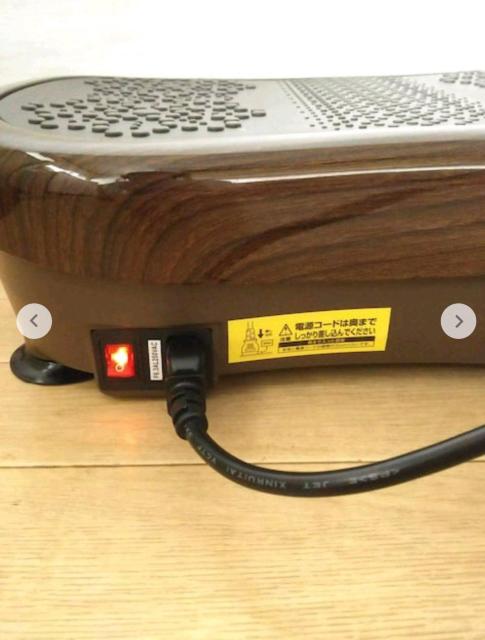 ブルブルボーテ < ヘルス/ビューティー  ブルブルボーテ < ヘルス/ビューティーの