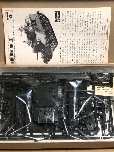 1/72 ハセガワ アメリカ陸軍 M3 中戦車 リー Mk.T < ホビー  1/72 ハセガワ アメリカ陸軍 M3 中戦車 リー Mk.T < ホビーの