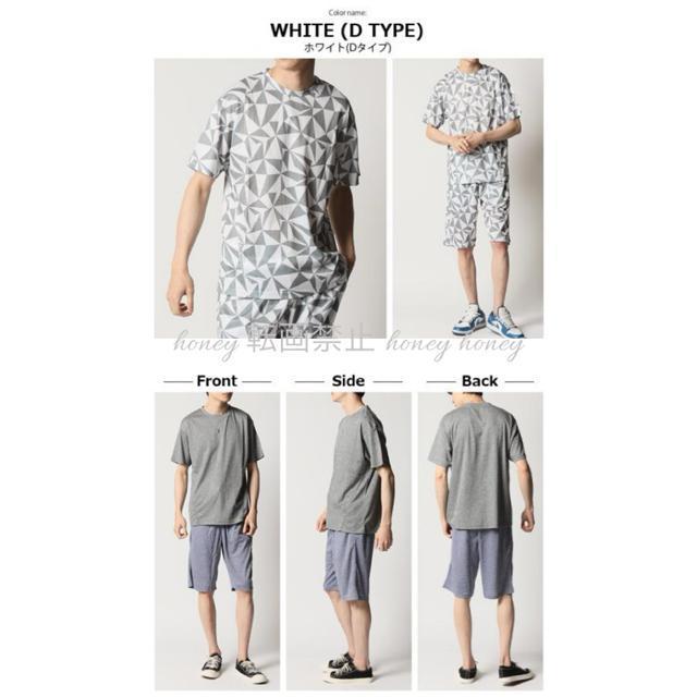 SALEセール●DRY吸収速乾!メッシュTシャツ【新品】グレー●アソート総柄Tシャツ ジムウェア ランニングウェア ジム 筋トレ < 男性ファッション  SALEセール●DRY吸収速乾!メッシュTシャツ【新品】グレー●アソート総柄Tシャツ ジムウェア ランニングウェア ジム 筋トレ < 男性ファッションの