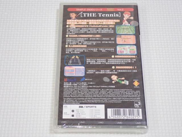 PSP★THE テニス 海外版 アジア版★新品未開封 < ゲーム本体/ソフト  PSP★THE テニス 海外版 アジア版★新品未開封 < ゲーム本体/ソフトの