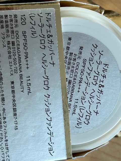 gp@h`FKbo[i\[[OE NbVP[XgDRv[g@NbVt@f[VP[X