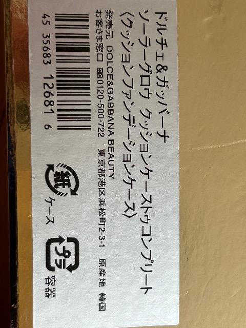 gp@h`FKbo[i\[[OE NbVP[XgDRv[g@NbVt@f[VP[X