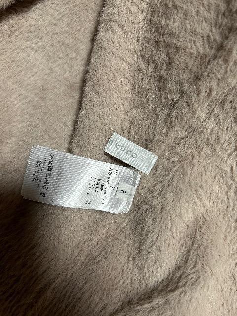 VimercuryduoӂӂobN{^tgJ[fBK