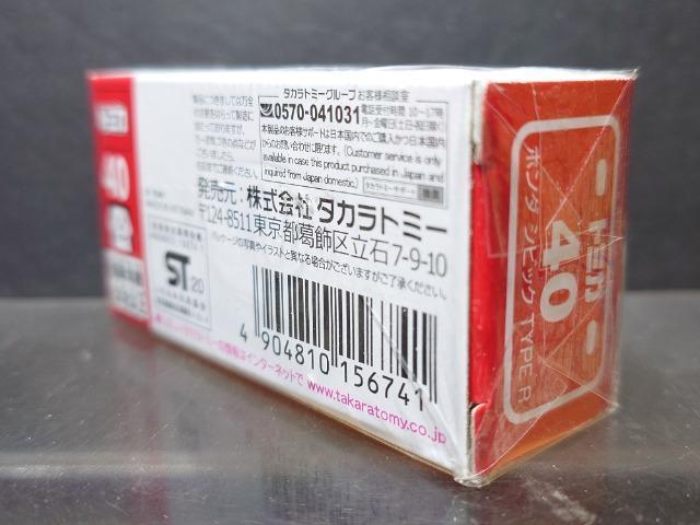 Ԕg~JSOz_ VrbN sxod qJi