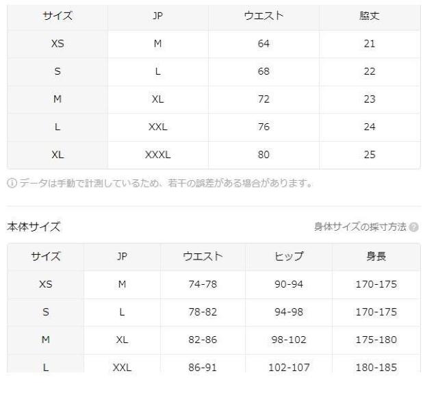 �����X���i890�~�������_��3���Z�b�g �����Y�{�N�T�[�u���[�t  �_�炩���L�k���|���G�X�e���t�r�`�T�C�Y�l�i���{�T�C�Y�w�k�����j