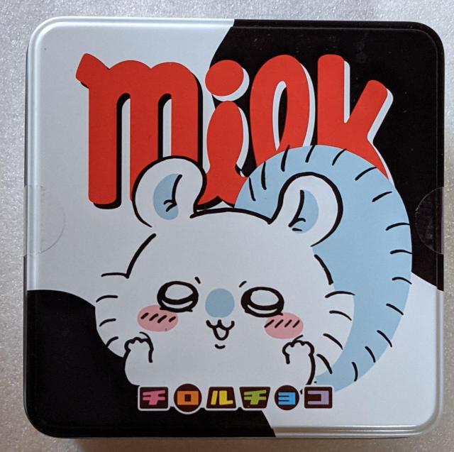 ちいかわ×チロルコラボ ちいかわチロル缶(モモンガ) チロルチョコ(いちごゼリー ミルク コーヒーヌガー ビス) < アニメ/コミック/キャラクター ちいかわ×チロルコラボ ちいかわチロル缶(モモンガ) チロルチョコ(いちごゼリー ミルク コーヒーヌガー ビス) < アニメ/コミック/キャラクターの