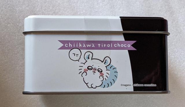 ちいかわ×チロルコラボ ちいかわチロル缶(モモンガ) チロルチョコ(いちごゼリー ミルク コーヒーヌガー ビス) < アニメ/コミック/キャラクター ちいかわ×チロルコラボ ちいかわチロル缶(モモンガ) チロルチョコ(いちごゼリー ミルク コーヒーヌガー ビス) < アニメ/コミック/キャラクターの