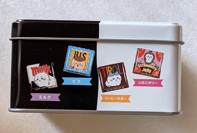 ちいかわ×チロルコラボ ちいかわチロル缶(モモンガ) チロルチョコ(いちごゼリー ミルク コーヒーヌガー ビス) < アニメ/コミック/キャラクター ちいかわ×チロルコラボ ちいかわチロル缶(モモンガ) チロルチョコ(いちごゼリー ミルク コーヒーヌガー ビス) < アニメ/コミック/キャラクターの