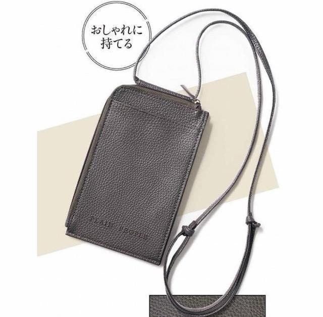 �f�G�Ȃ��̐l�G���t�^���v���C���s�[�v��PLAIN PEOPLE���U�[���X�}�z�|�V�F�b�g 