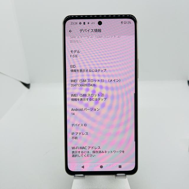 S 100% arrows We 2 F-51E 256 GB SIMフリー < 家電/AV S 100% arrows We 2 F-51E 256 GB SIMフリー < 家電/AVの