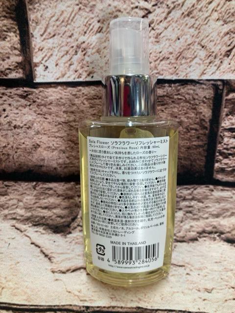 IsQgtCiYDȃvVX[Y̍ItbV[~Xg(XOml)xQ2,200~  CeA/Ct 