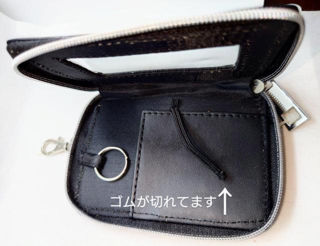 FILAL[P[Xt@Xi[tpXP[XJ[hP[XJritYzAEgbg󂠂聚gp  jt@bV 