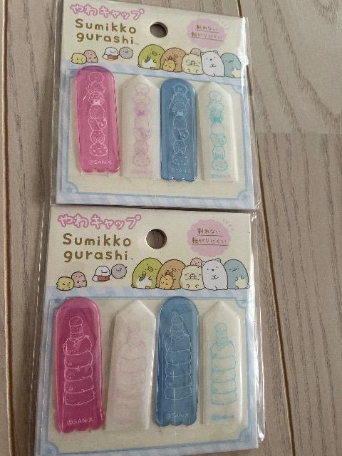 @ やわキャップ すみっコぐらし すみっコ 鉛筆キャップ その一 4本×2袋 < アニメ/コミック/キャラクター  @ やわキャップ すみっコぐらし すみっコ 鉛筆キャップ その一 4本×2袋  < アニメ/コミック/キャラクターの