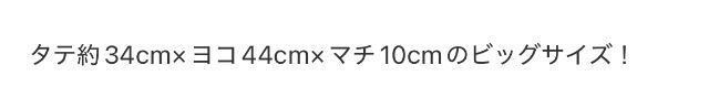 ڂGt^ Lovetoxic VJVJg[gobO ugLVbN
