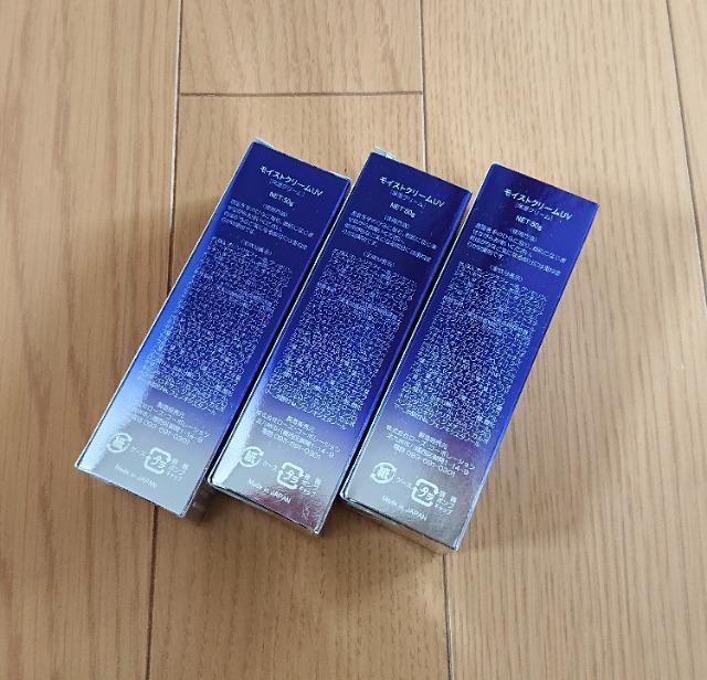 モイストクリーム UV 新品未開封 Rose 3本セット < ヘルス/ビューティー  モイストクリーム UV 新品未開封 Rose 3本セット < ヘルス/ビューティーの