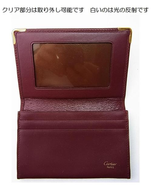 KiiJeBG@}Xg@Cartier@IC@t@J[hP[X@pXP[X@jp