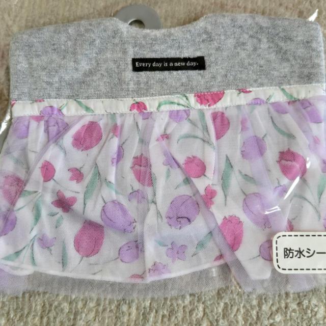 未使用 ベビー フリルスタイ 2枚セット ラボシェビスキュイ&アンパサンド < ブランド  未使用 ベビー フリルスタイ 2枚セット ラボシェビスキュイ&アンパサンド < ブランドの